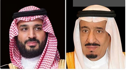 خادم الحرمين الشريفين وسمو ولي العهد