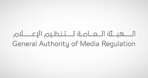 نقره لعرض الصورة في صفحة مستقلة