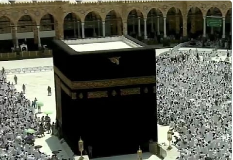 المسجد الحرام