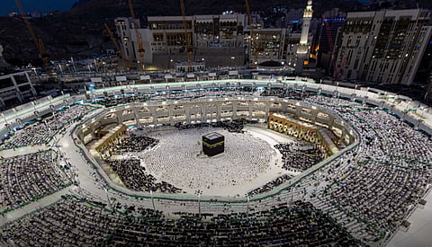 المسجد الحرام