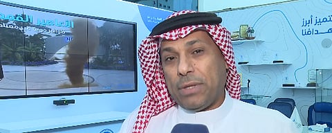  المتحدث الرسمي للمركز الوطني للأرصاد
