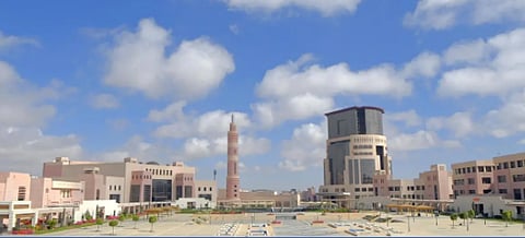 جامعة الملك خالد