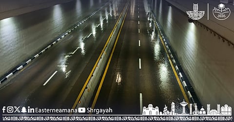 إغلاق أنفاق طريق الملك فهد 