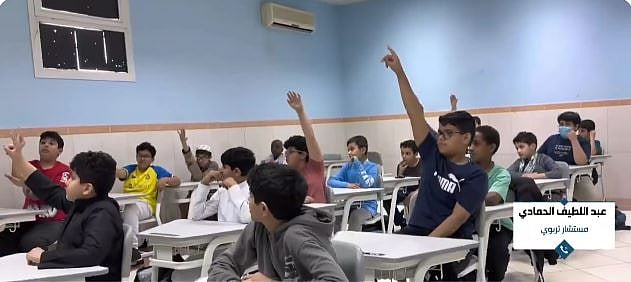 اختبارات «نافس» مقياس لدور المعلمين والمعلمات ولا يوجد فيها رسوب أو نجاح
