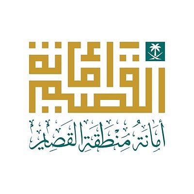 أمانة القصيم تطرح فرصة استثمارية بإنشاء وتشغيل وصيانة جسور مشاة ببريدة