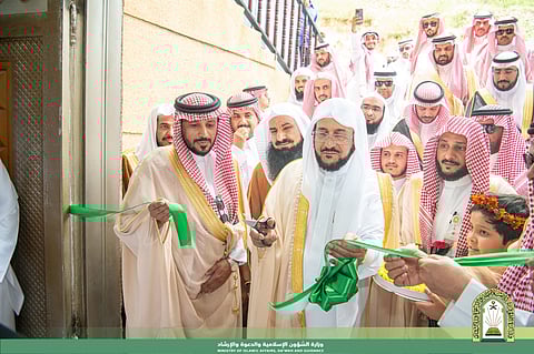 افتتاح مبنى إدارة المساجد والدعوة والإرشاد بفيفاء
