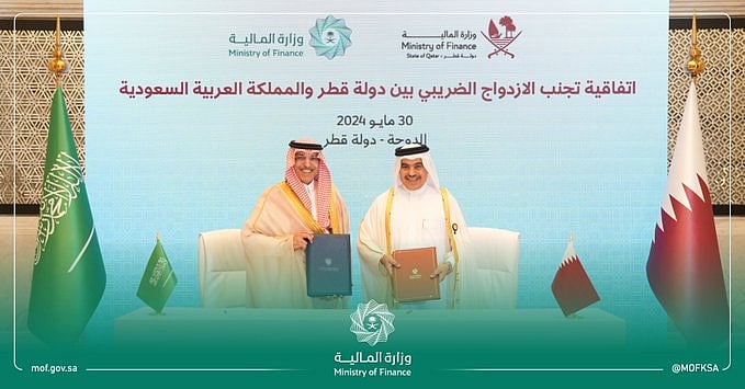 اتفاقية بين المملكة وقطر لتجنب الازدواج الضريبي 