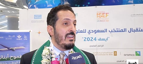 «موهبة»: طلاب المملكة يحتلون المرتبة الثانية عالميًّا بعدد الجوائز الكبرى في «آيسف2024»