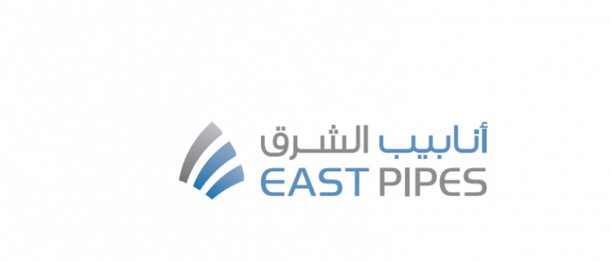«أنابيب الشرق» توقع عقود تصنيع وتوريد أنابيب الصلب بـ57 مليون ريال «أنابيب الشرق» توقع عقود تصنيع وتوريد أنابيب الصلب بـ57 مليون ريال