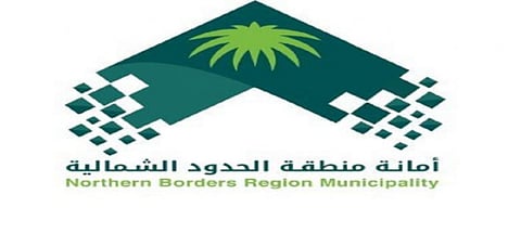 أمانة الحدود الشمالية ترفع أكثر من 35 ألف متر مكعب من المخلفات و7,150 طن نفايات منزلية