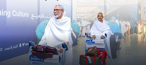 الحجاج