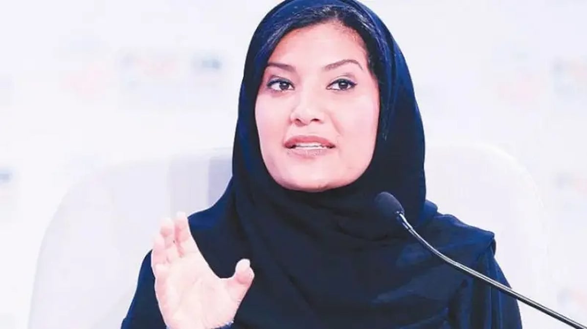 سفيرة السعودية لدى أميركا تفتتح معرض «المنجور» في واشنطن سفيرة السعودية لدى أميركا تفتتح معرض «المنجور» في واشنطن