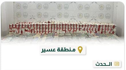 إحباط تهريب 123 كيلوجرام حشيش مخدر و89 ألف قرصًا خاضعًا لتنظيم التداول الطبي بعسير