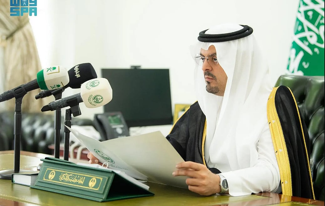 نائب أمير مكة يُعلن نجاح موسم حج هذا العام 1445هـ