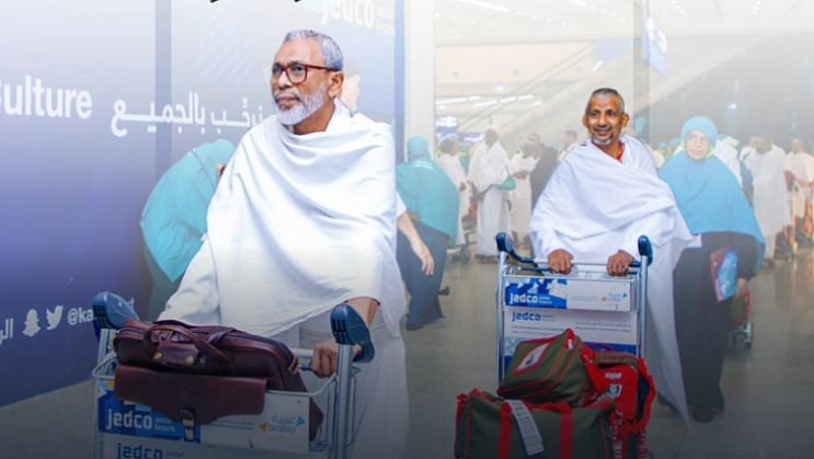 آلاف الحجاج والمصلين يتوافدون إلى الحرم المكي مع بداية شهر ذي الحجة
