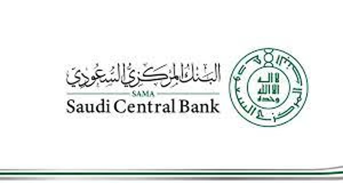 «ساما»: 45 مليار ريال إنفاق السياح خلال الربع الأول 2024 بارتفاع 22٪