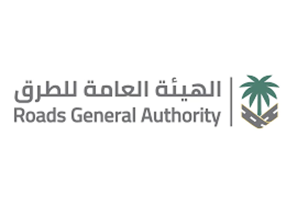 عقبة حزنة حلقة الوصل بين جبال السراة وسهول تهامة بالباحة عقبة حزنة حلقة الوصل بين جبال السراة وسهول تهامة بالباحة