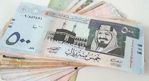 سعر الريال السعودي اليوم