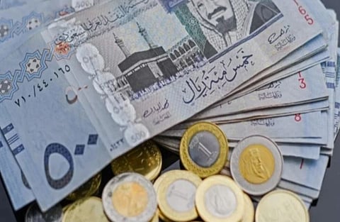 سعر الريال السعودي