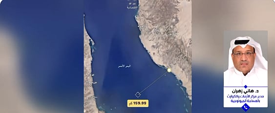 مدير مركز الأزمات بالمساحة الجيولوجية: زلزال البحر الأحمر ضعيف جدا ولا تأثير له