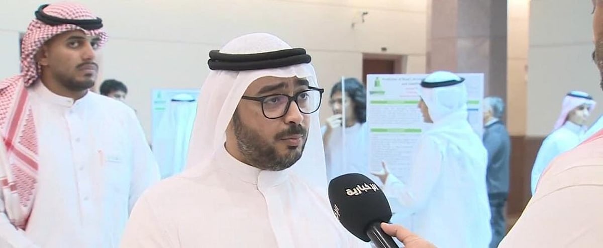 استقبلنا في البرنامج 24 طالبا من مختلف مناطق المملكة استقبلنا في البرنامج 24 طالبا من مختلف مناطق المملكة