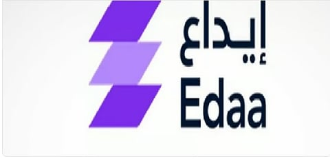 إيدااع