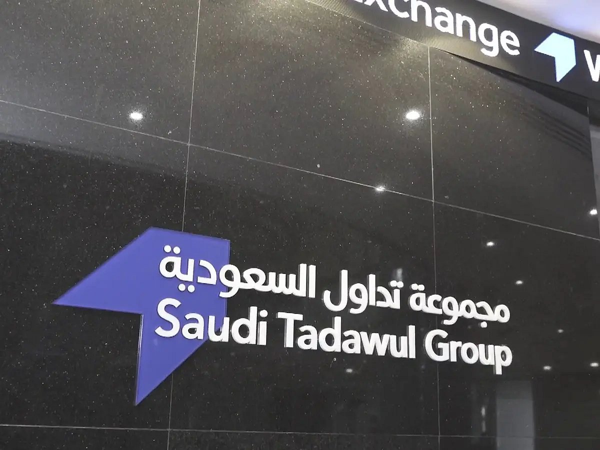تداول تنشر مشروع تعديل قواعد الإدراج لأدوات الدين في السوق المالية لاستطلاع مرئيات العموم تداول تنشر مشروع تعديل قواعد الإدراج لأدوات الدين في السوق المالية لاستطلاع مرئيات العموم