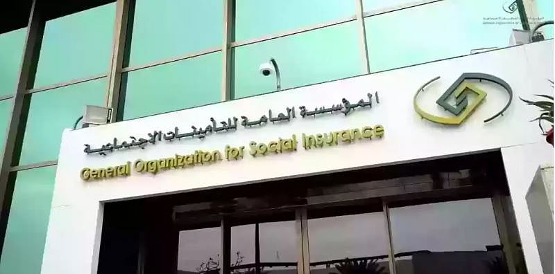 أبرز تعديلات نظامي التقاعد المدني والتأمينات الاجتماعية الحاليين