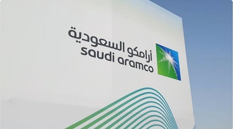 الانتهاء من جمع 6 مليارات دولار بعد طرح سندات دولية على 3 شرائح متوسطة الأجل