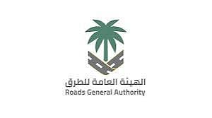 الهيئة العامة للطرق توضح مدلولات الخطوط الطولية وفق كود الطرق السعودي