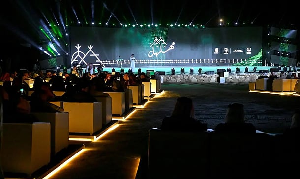 أمير عسير يرعى حفل افتتاح فعاليات صيف أحد رفيدة