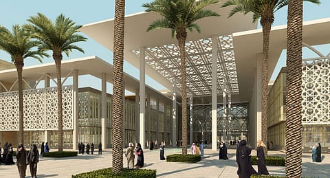 جامعة الأميرة نورة 