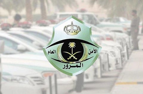 المرور السعودي