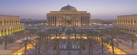 جامعة الأميرة نورة 