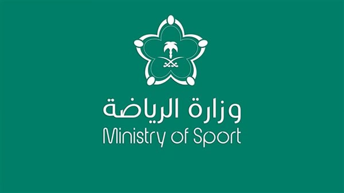 وزارة الرياضة تعلن بدء طرح ستة أندية رياضية للتخصيص وزارة الرياضة تعلن بدء طرح ستة أندية رياضية للتخصيص