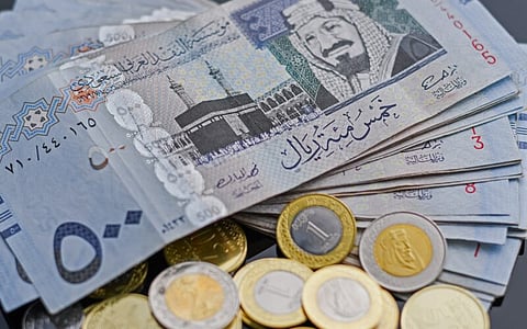 سعر الريال