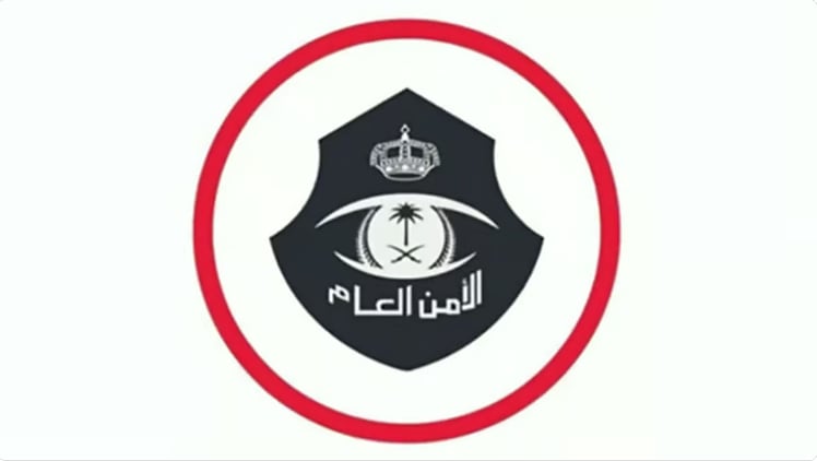 الأمن العام يقيم معرضاً توعوياً بمدينة الدمام لتعزيز السلامة المرورية