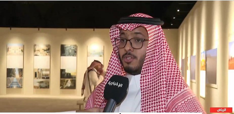 جهود القيادة الرشيدة في تطوير قطاع التعليم تعزز التنافس وتحقق رؤية طموحة