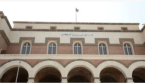 بعد خطف أحد مسؤوليه.. مصرف ليبيا المركزي يعلق أعماله 