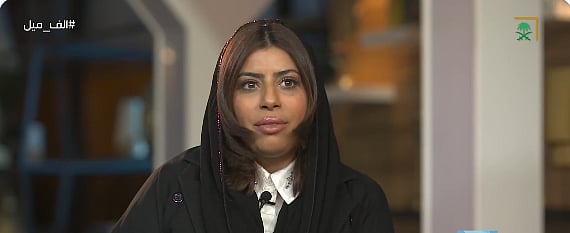 ريحان حداد..  قصة نجاح بدأت بالتحدي وتوجت بالتفوق