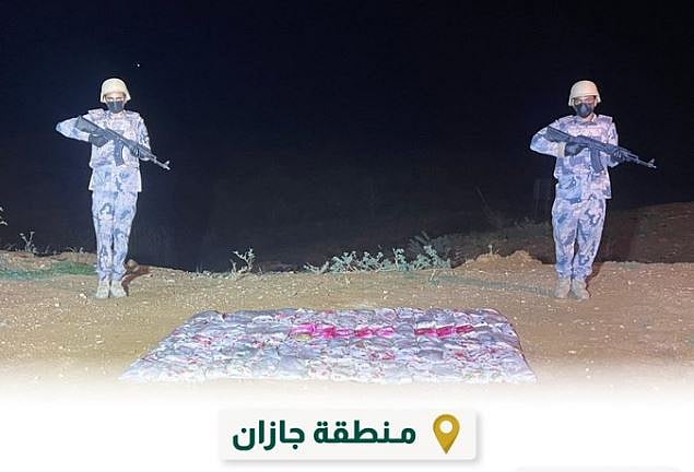 إحباط تهريب 114 كيلوجراما من مادة الحشيش المخدر بمنطقة جازان