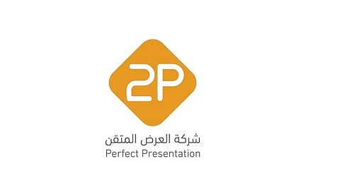 «توبي»: ترسية مشروع بـ 86 مليون ريال مع وزارة الصحة 