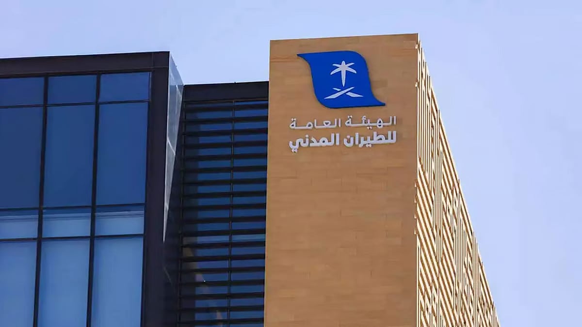 “هيئة الطيران المدني” تمنح “البحر الأحمر الدولية” ثاني رخصة مهبط مائي “هيئة الطيران المدني” تمنح “البحر الأحمر الدولية” ثاني رخصة مهبط مائي