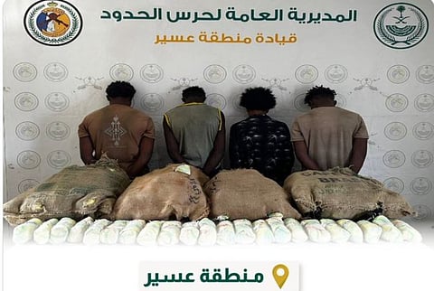 القبض على 4 مخالفين بعسير لتهريبهم 80 كيلوجرامًا من القات 