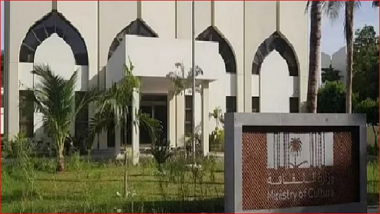 وزارة الثقافة تستعد لتنظيم دورة ثانية من المعسكرات التدريبية