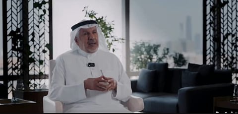 وزير الحج والعمرة