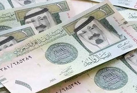 سعر الريال السعودي 