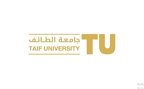 جامعة الطائف