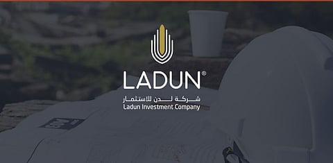 لدن للاستثمار