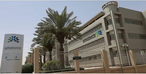 «تقويم التعليم»: إعلان وتكريم المدارس المتميزة على مستوى المملكة الإثنين المقبل